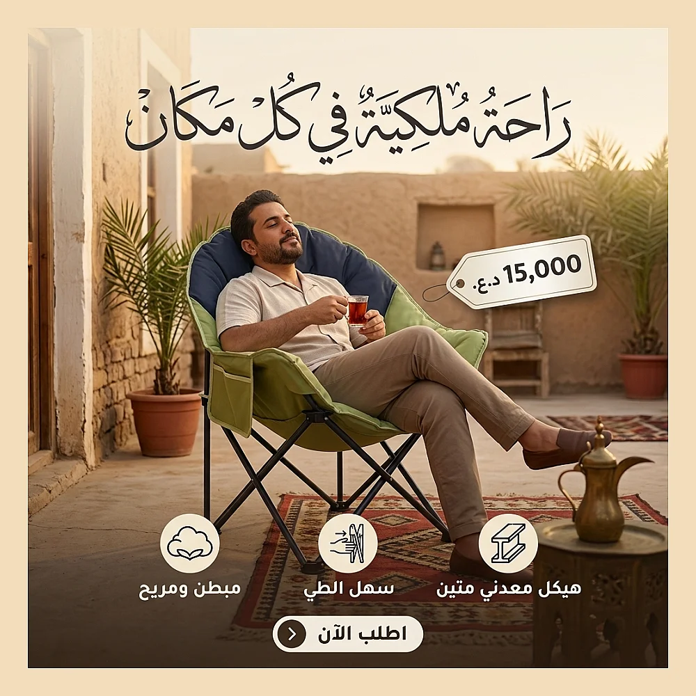 کڕینی test بە ئۆنلاین لەگەڵ گەیاندن بۆ هەولێر، سلێمانی، دهۆک، بەغداد، بەسرە، نەجەف، کەربەلا، بابل و هەموو عێراق - وردەکاری 2
