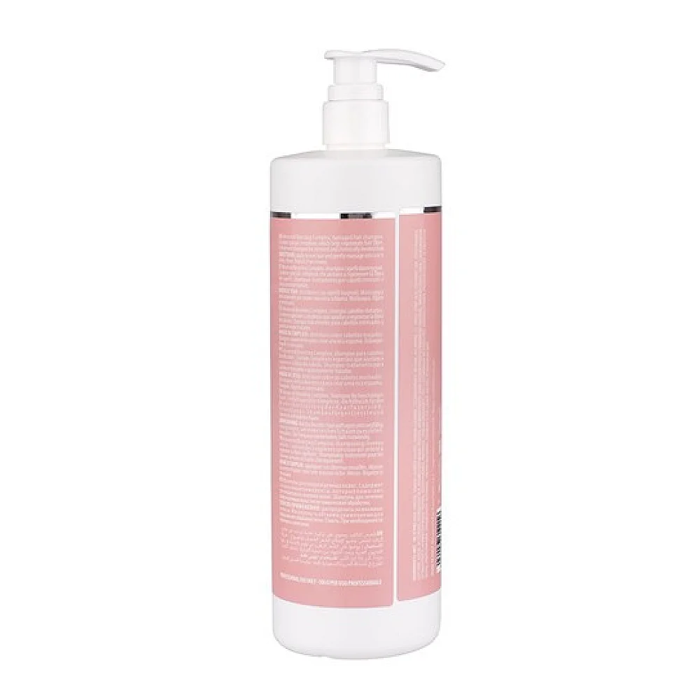 Buy Screen Advanced Boosting Complex Restore Shampoo - 1 Liter online with delivery in Erbil, Sulaymaniyah, Duhok, Baghdad, Basra, Najaf, Karbala, Babil, and all over Iraq - Details 2