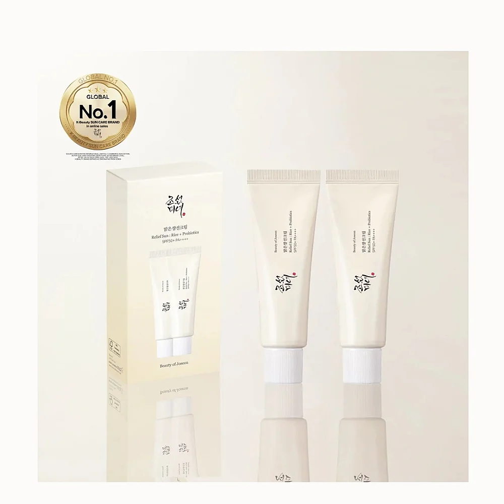 شراء واقي شمس بيوتي أوف جوسون بالرز والبروبيوتيك SPF50+ PA++++ - 50 مل أونلاين مع توصيل في أربيل، السليمانية، دهوك، بغداد، البصرة، النجف، كربلاء، بابل وجميع أنحاء العراق