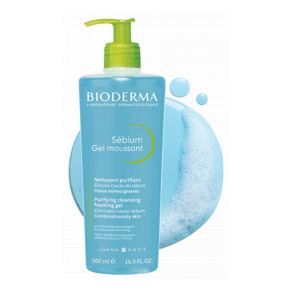 کڕینی Bioderma سێبیۆم جێڵی پاککەرەوە بۆ پێستی چەور ٥٠٠ مل بە ئۆنلاین لەگەڵ گەیاندن بۆ هەولێر، سلێمانی، دهۆک، بەغداد، بەسرە، نەجەف، کەربەلا، بابل و هەموو عێراق - وردەکاری 3