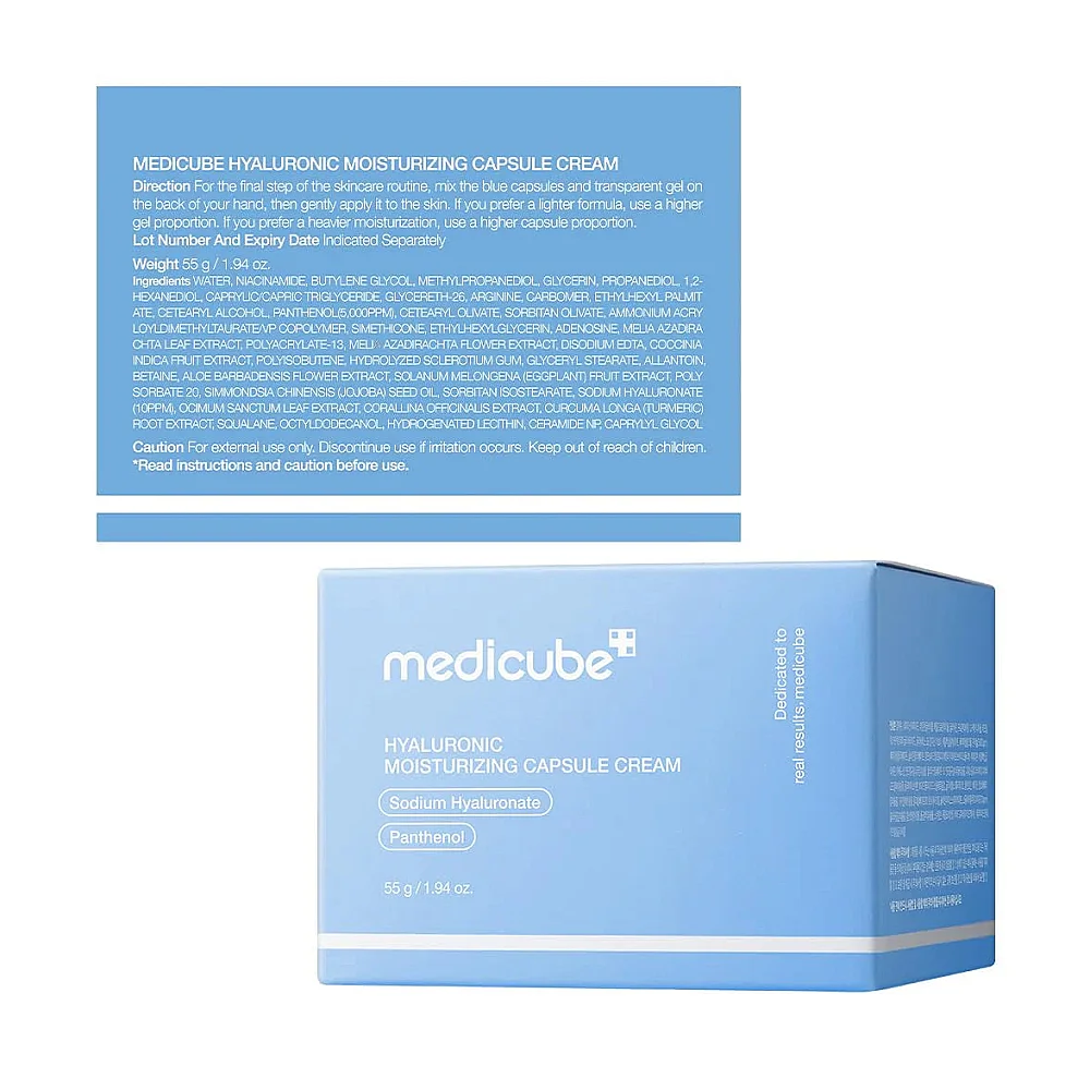 Buy Medicube Hyaluronic Capsule Moisturizing Cream - 55g online with delivery in Erbil, Sulaymaniyah, Duhok, Baghdad, Basra, Najaf, Karbala, Babil, and all over Iraq - Details 2