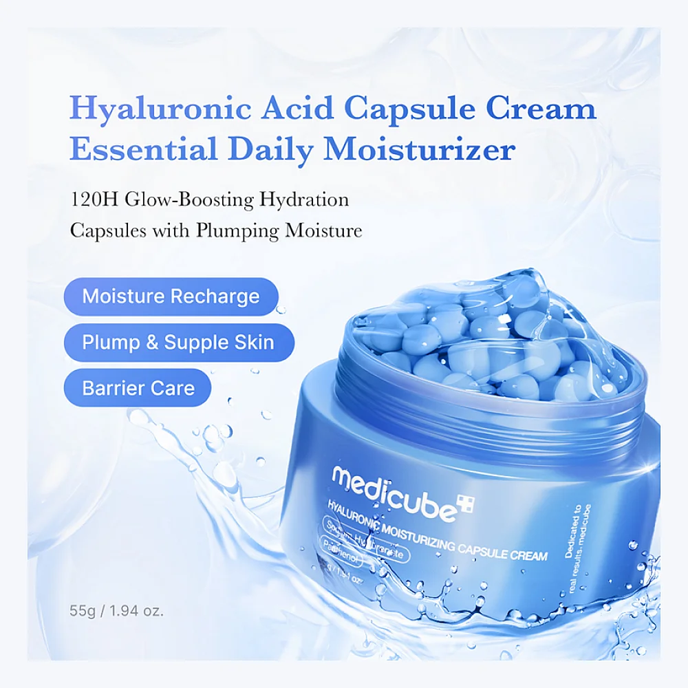 Buy Medicube Hyaluronic Capsule Moisturizing Cream - 55g online with delivery in Erbil, Sulaymaniyah, Duhok, Baghdad, Basra, Najaf, Karbala, Babil, and all over Iraq - Details 3