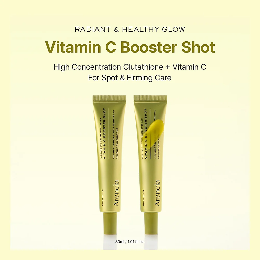 شراء كريم فيتامين سي للوجه والعين من أرينسيا - Arencia Vitamin C Booster Shot أونلاين مع توصيل في أربيل، السليمانية، دهوك، بغداد، البصرة، النجف، كربلاء، بابل وجميع أنحاء العراق - التفاصيل 4