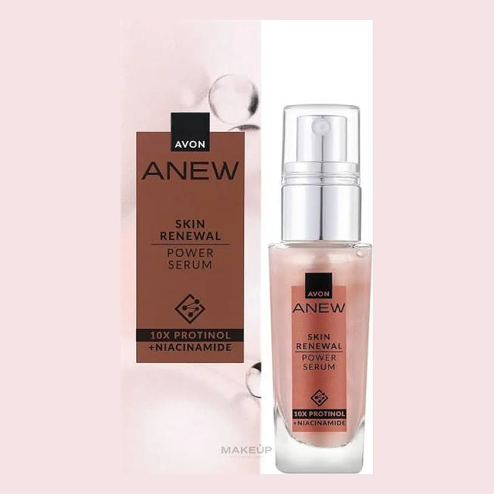 کڕینی سێڕەمی نوێکردنەوەی پێستی Avon Anew - ٣٠ مل بە ئۆنلاین لەگەڵ گەیاندن بۆ هەولێر، سلێمانی، دهۆک، بەغداد، بەسرە، نەجەف، کەربەلا، بابل و هەموو عێراق - وردەکاری 3