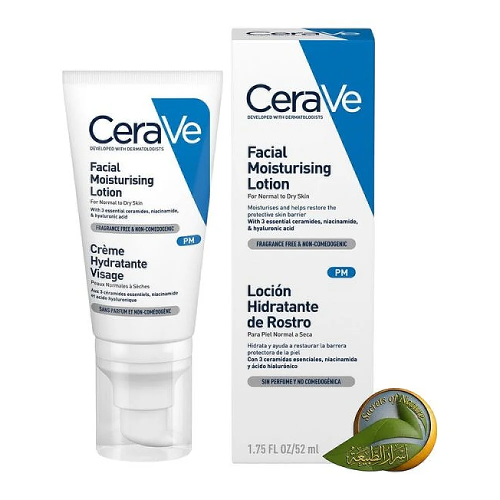 Cerave شێدارکەرەوەی ڕووخسار - ٥٢ مل